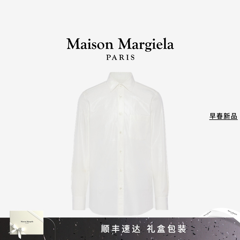 马吉拉四角缝线长袖衬衫