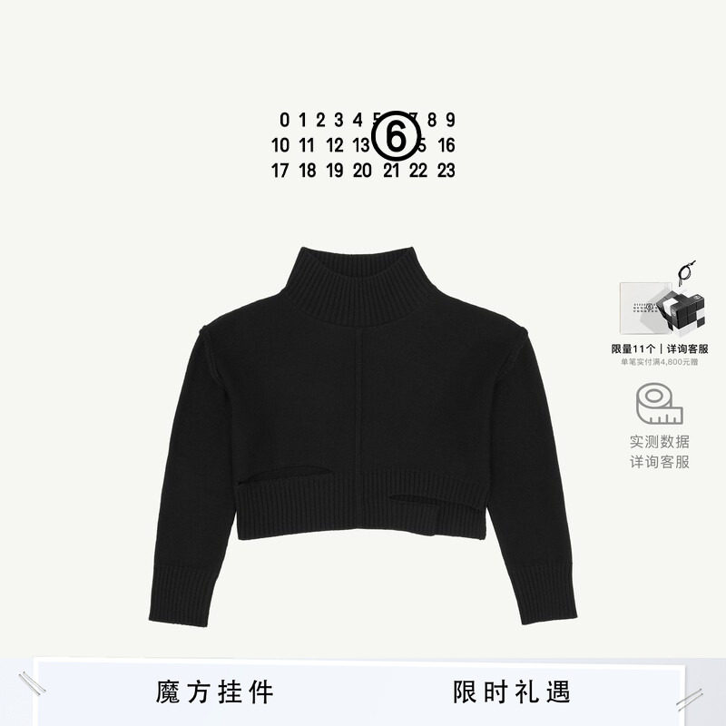 [即刻抢购]MM6不规则长袖针织衫