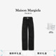 Margiela马吉拉四角缝线黑低腰露袋牛仔长裤 Maison 子 12期免息