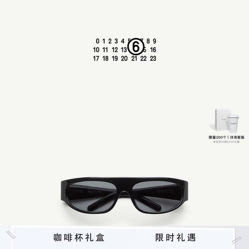 [即刻抢购]MM6数字Logo遮阳墨镜