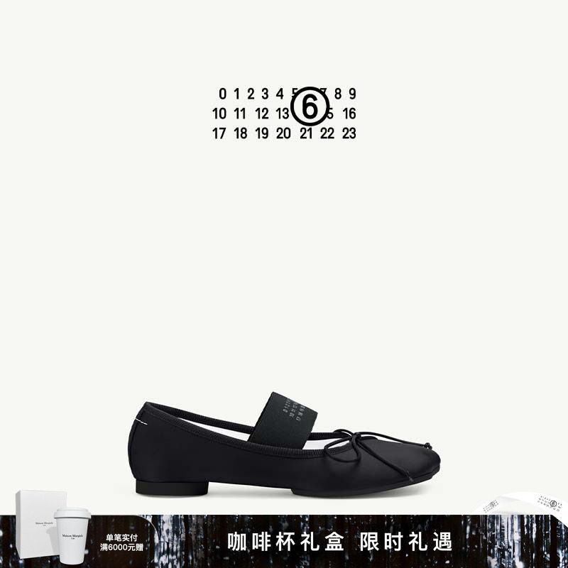 MM6绑带低跟法式芭蕾鞋