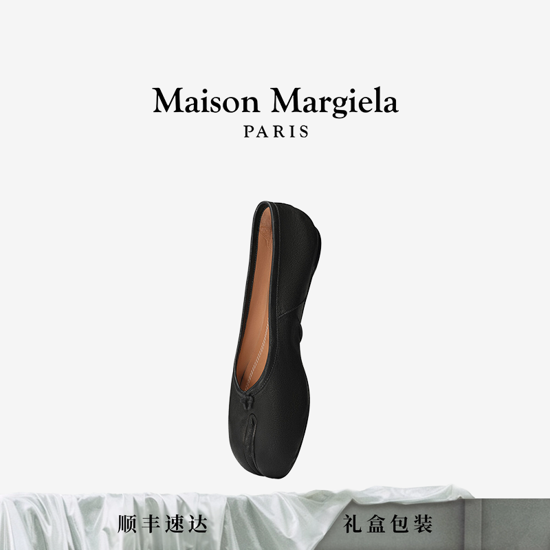 [即将售罄]MaisonMargiela马吉拉Tabi分趾褶皱黑芭蕾鞋单鞋皮鞋女 - 实物图