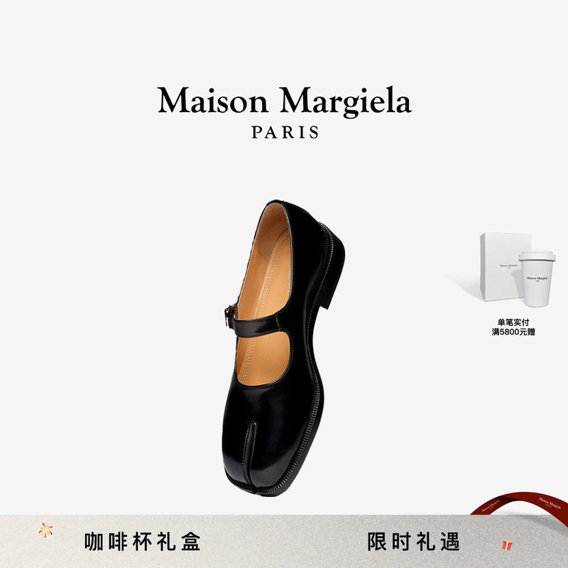 Maison Margiela马吉拉Tabi分趾玛丽珍浅口单鞋皮鞋低跟女鞋子,女鞋,玛丽珍鞋,淘宝优惠券,粉丝福利购,淘宝优惠卷