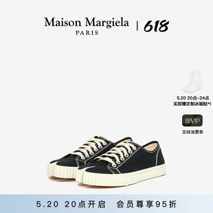 Maison 24点加享 子平底鞋 Margiela马吉拉Tabi分趾帆布鞋