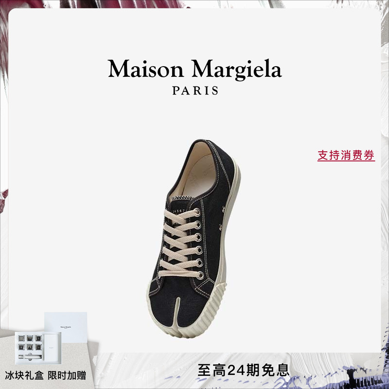Maison Margiela马吉拉Tabi分趾帆布鞋子休闲通勤平底单鞋夏