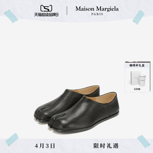 MaisonMargiela马吉拉Tabi分趾懒人一脚蹬勃肯鞋 24期免息