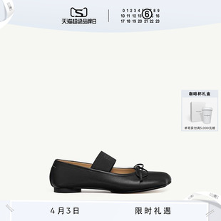 小皮鞋 MM6徽标绑带羊皮革芭蕾鞋 12期免息 子 女鞋 鞋 低跟浅口单鞋