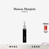 早春新品 MaisonMargiela马吉拉香水瓶套挂饰配饰线下同款