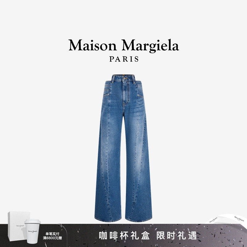 马吉拉宽松直筒牛仔裤