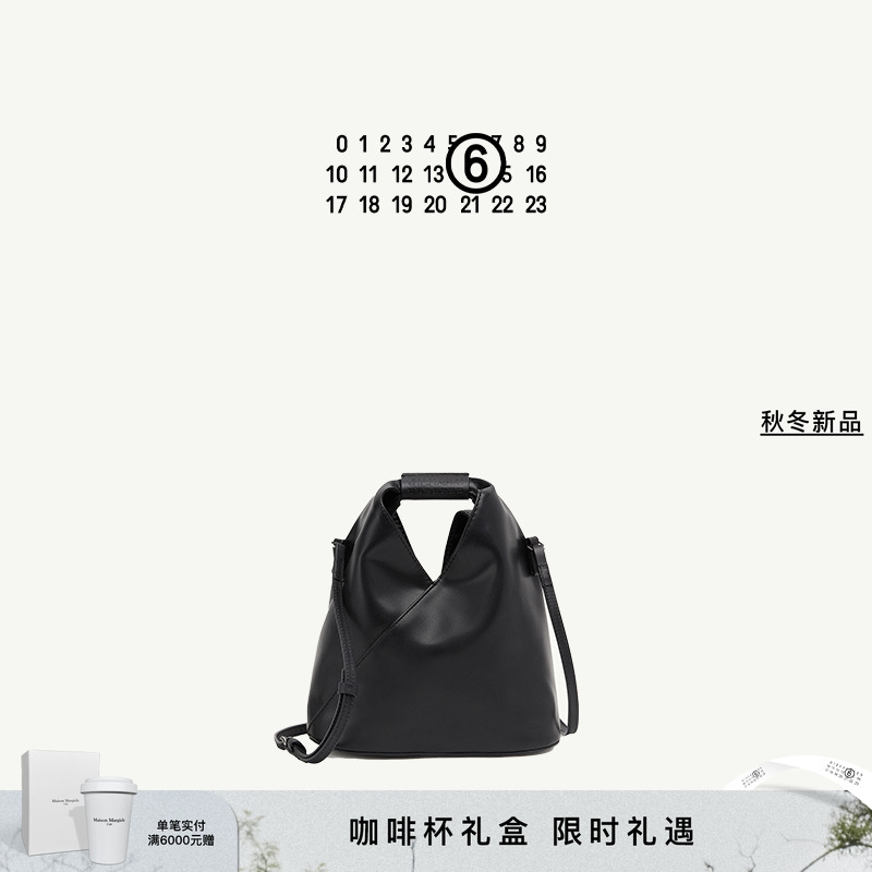 [12期免息]MM6三角包单肩包包