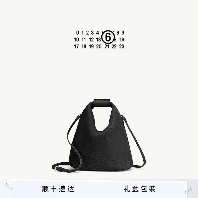 MM6日式三角包手提包休闲