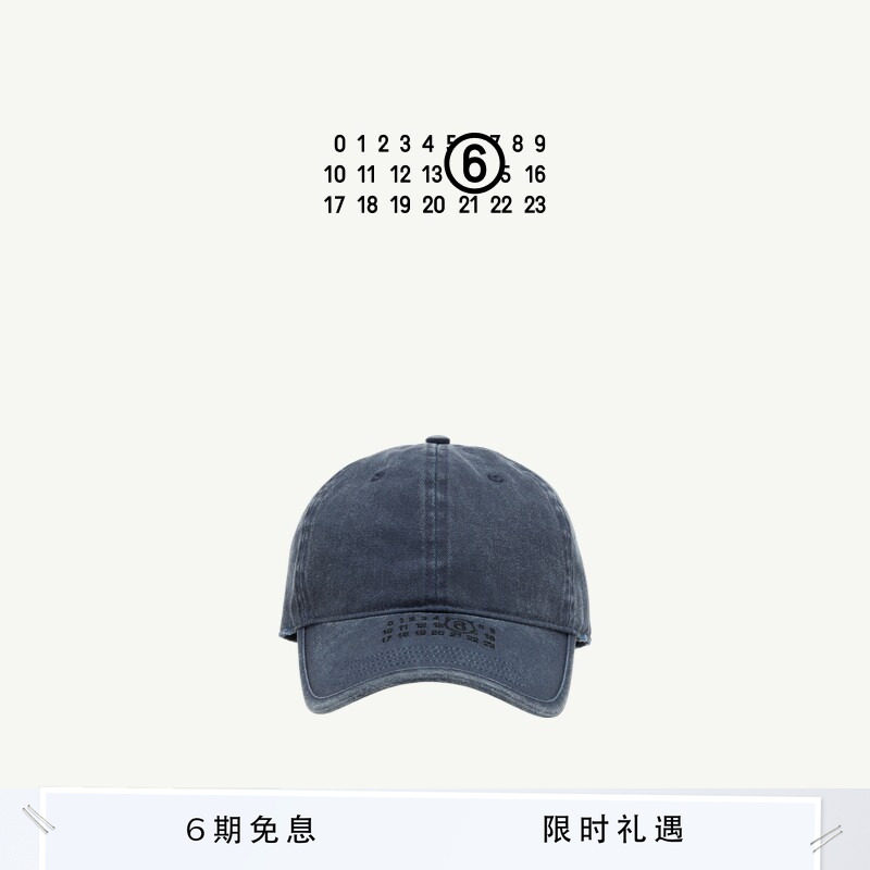 MM6徽标刺绣鸭舌帽棒球帽