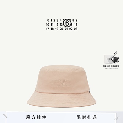 MM6简约通勤渔夫帽休闲