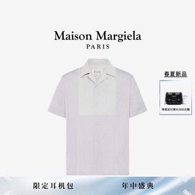 马吉拉纯色翻领短袖休闲衬衫上衣