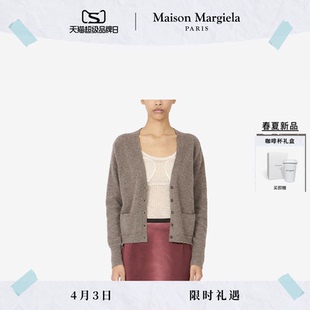 MaisonMargiela马吉拉四角缝线针织开襟衫 外套上衣衣服 春夏新品