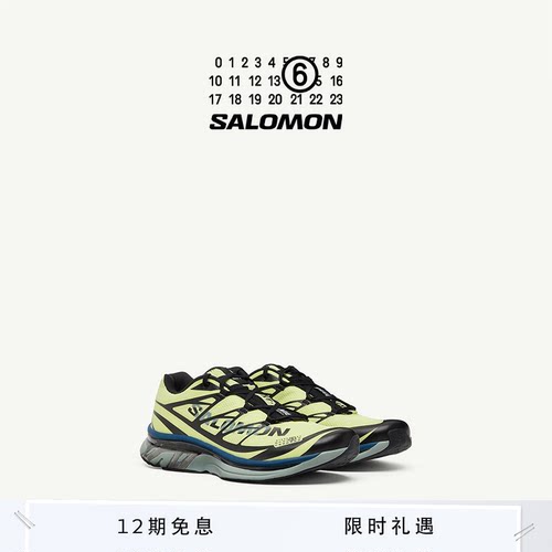 [限量补货]MM6网面休闲鞋