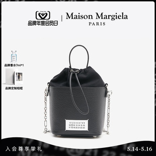 Margiela马吉拉5AC链条牛皮水桶包斜挎 Maison 24期免息