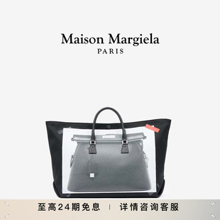 Margiela馬吉拉5AC中號(hào)錯(cuò)視印花大容量托特包 Maison 禮物
