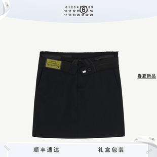 MM6黑色日常通勤休闲简约宽松半身裙短裙女裙子 春夏新品
