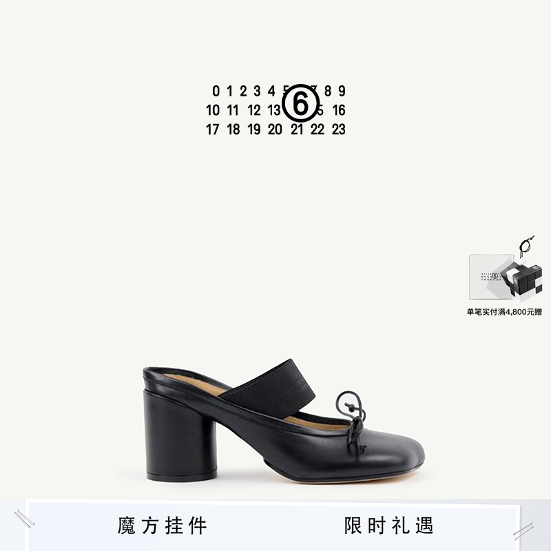 MM6纯色一字带饰带休闲通勤半拖穆勒芭蕾鞋单鞋高跟鞋皮鞋女鞋子