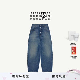 MM6高腰阔腿宽松休闲通勤复古直筒牛仔裤长裤子