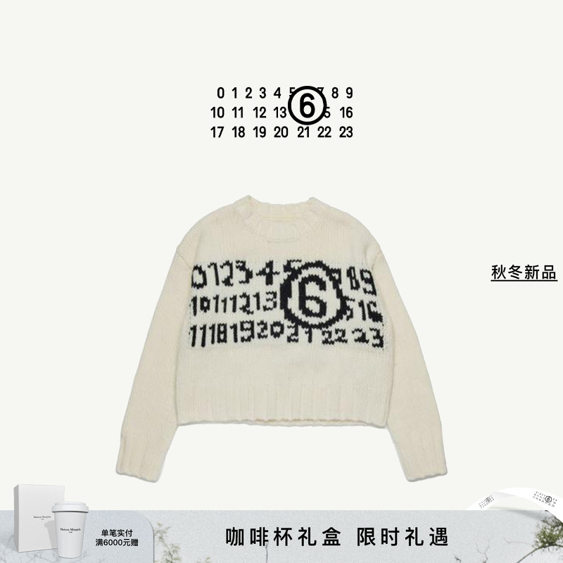 [12期免息]MM6数字logo圆领毛衣