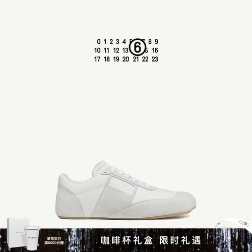 MM6Factory平底休闲鞋