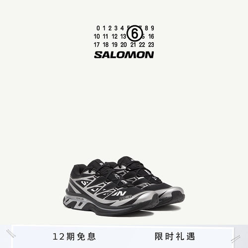 [限量补货]MM6网面运动通勤鞋