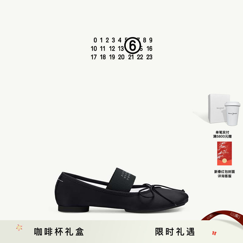 MM6缎面绑带苹果头低跟法式芭蕾舞单鞋休闲通勤平底鞋女鞋子,女鞋,时尚芭蕾鞋,淘宝优惠券,粉丝福利购,淘宝优惠卷