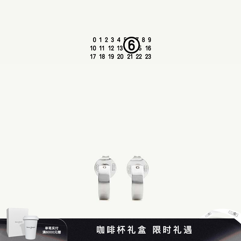 MM6雕刻耳环高级感简约