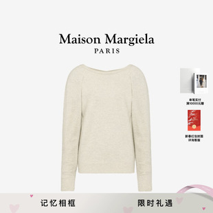 Maison Margiela马吉拉拼接长袖套头毛衣针织衫