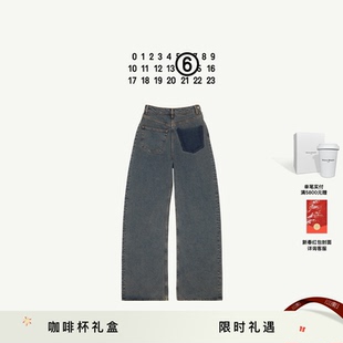 MM6扭转效果复古直筒弯刀裤通勤牛仔裤微喇裤长裤裤子