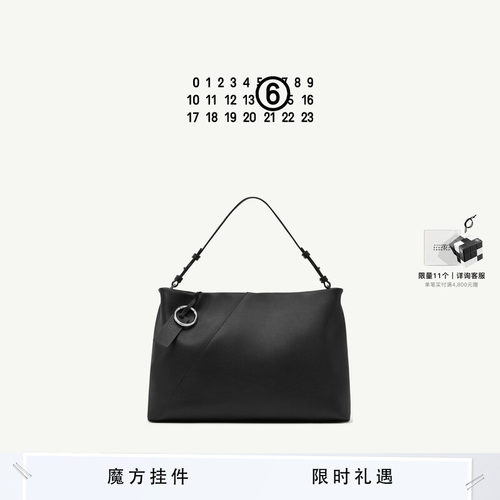 [即刻抢购]MM6日式纯色手拿包包
