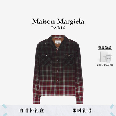 [即刻抢购]马吉拉格纹长袖衬衫