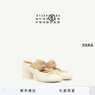 MM6一字带通勤半拖休闲