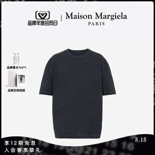 T恤 MaisonMargiela马吉拉纯色棉质休闲短袖 今日限时加享