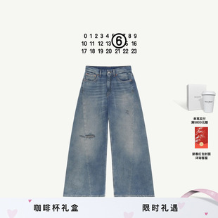 MM6做旧破洞效果宽松牛仔裤阔腿裤休闲通勤直筒弯刀裤长裤子