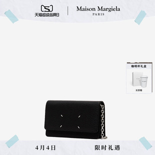 Maison Margiela马吉拉黑色四角缝线长款 链条钱包 12期免息