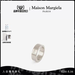 Margiela马吉拉字母徽标银质宽戒指 Maison 12期免息