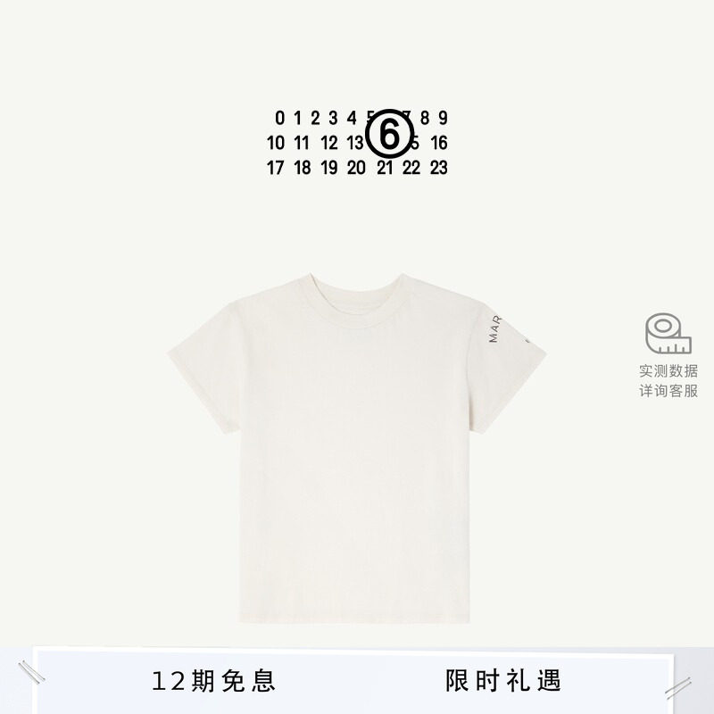 MM6日常休闲通勤短袖女