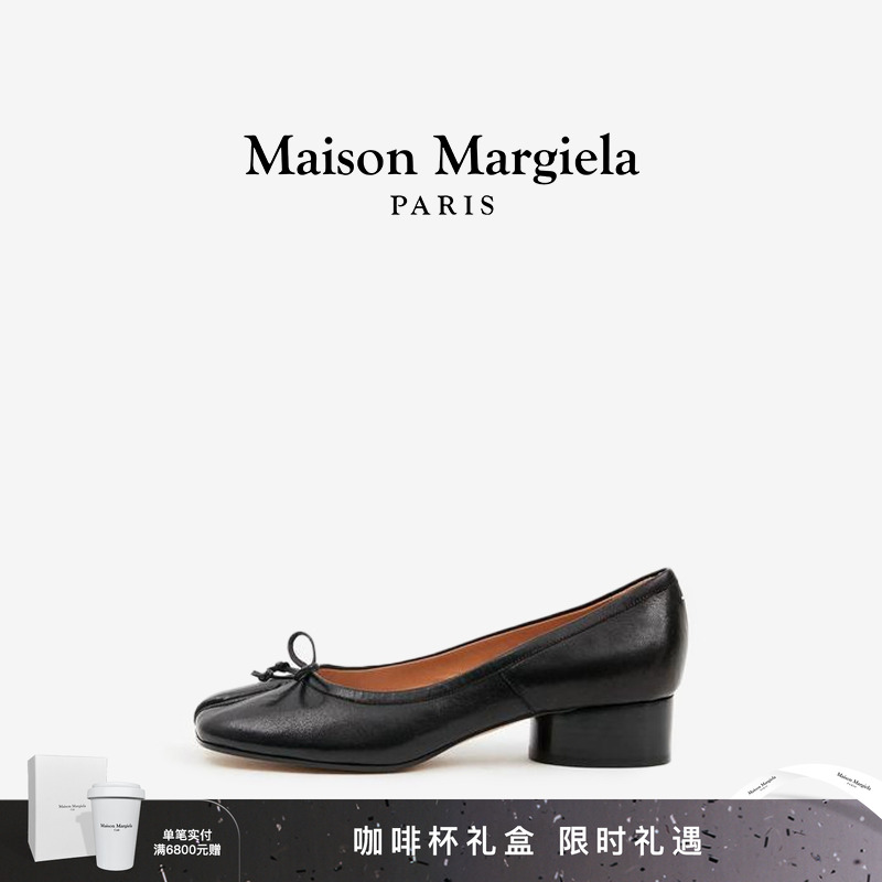 马吉拉浅口单鞋分趾鞋