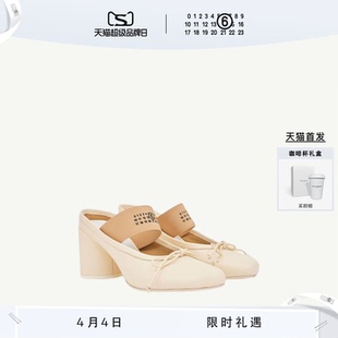 高跟鞋 早秋首发 MM6一字带休闲通勤粗跟半拖穆勒芭蕾鞋 8cm 单鞋