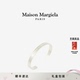 首饰 开口手镯手环情侣款 早春新品 MaisonMargiela马吉拉时尚