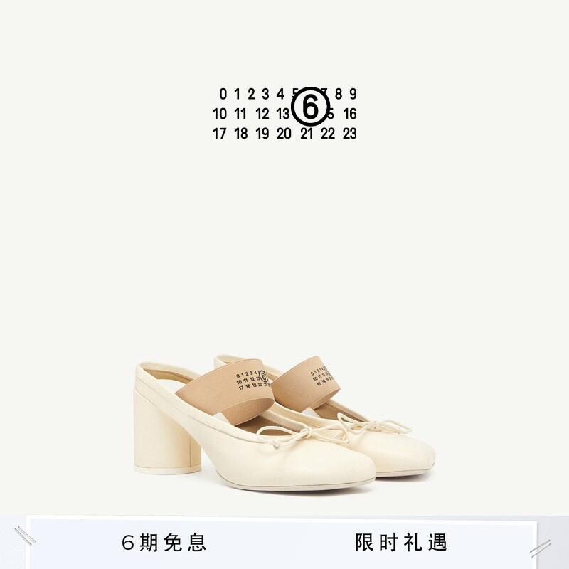 MM6纯色饰带日常单鞋休闲