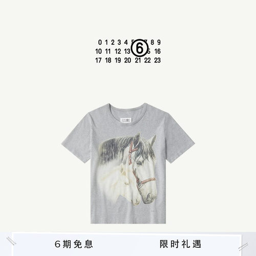 MM6日常休闲圆领短袖T恤