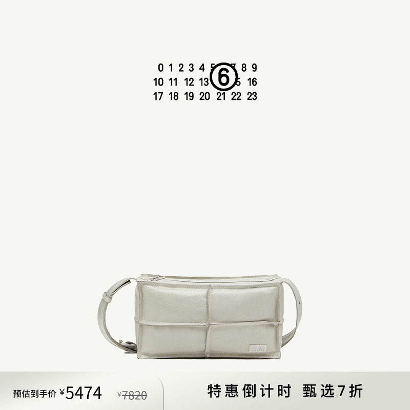 [折扣倒计时]MM6大容量单肩包