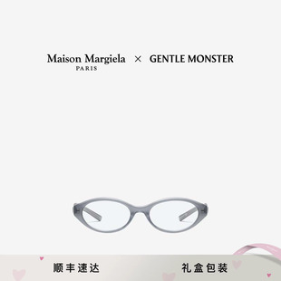 [限量补货]Maison Margiela马吉拉&GENTLE MONSTER联名MM209眼镜