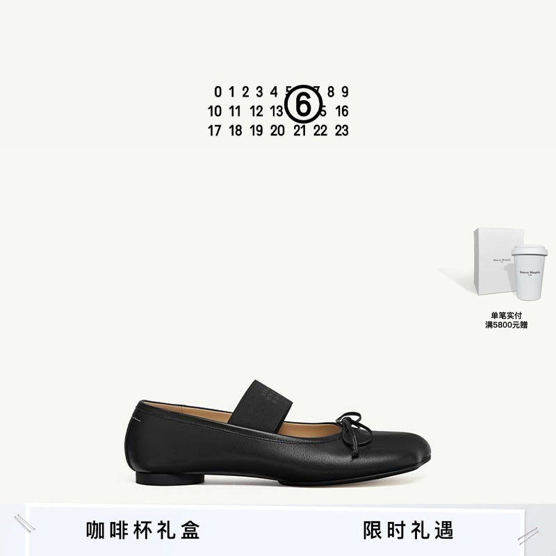 [12期免息]MM6徽标绑带羊皮革芭蕾鞋小皮鞋低跟浅口单鞋休闲女鞋
