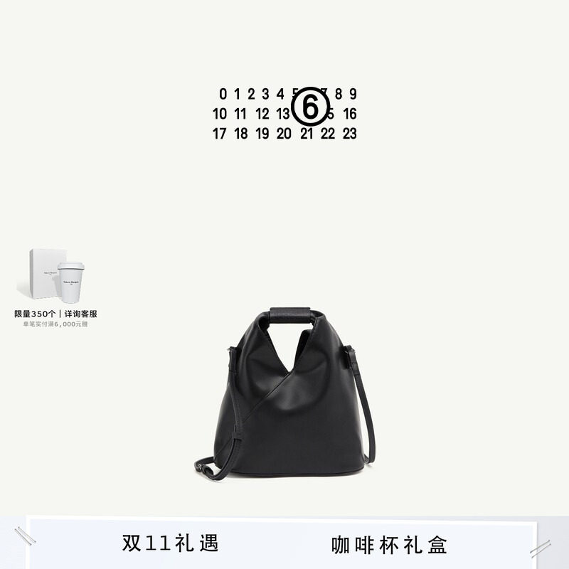 [抢先加购]MM6斜挎三角包单肩女