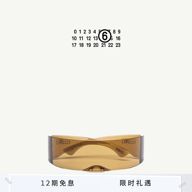 MM6数字Logo简约墨镜男女